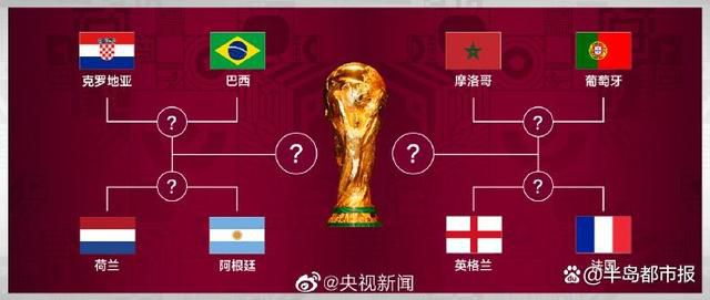 国产一区二区二区