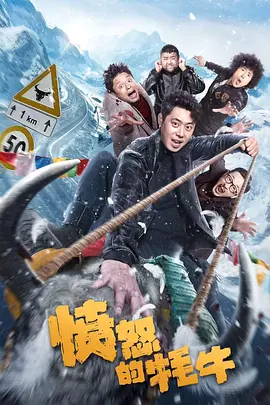 一级片试看