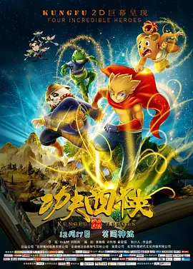 丝袜诱惑一区